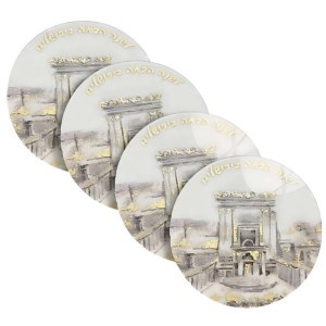 Picture of Lucite Pesach Table Chargers Painted Bais Hamikdash Design Gold 4 Pack 13"